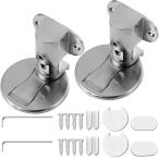  магнит дверной стопор 2 шт. комплект высота настройка возможность мощный неодим магнит простой инструкция имеется можно выбрать 2.. установка способ кроме того, ( серебряный )