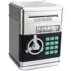 копилка кодовый замок тип ATM type сейф .. мелочь соответствует автоматика место хранения система безопасности имеется подарок x ( серебряный x черный, стандартный )