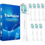 [ сменный товар ] сменный щетка Philips Sonicare соответствует заменяемая щетка philips sonicare для электрический зубная щетка ( белый 8шт.@)