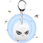 蚊取り 虫除け 超音波 携帯 蚊除け 屋外 玄関 超音波害虫駆除器 USB充電式 化学物質ゼロ (ホワイト,  超音波虫除け)