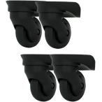  чемодан литейщик замена для ремонта колесо тихий звук 360 раз вращение путешествие сумка запасные части DIY простой установка W076 4 шт. комплект 