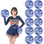 pon штемпель a Dance Cheery da- держать рука имеется 30cmx30cm голубой + серебряный отвечающий . школа мероприятие Event (10 шт (5 человек минут ))