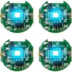 小型 LED ライト 4個セット マグネット式スイッチ ワイヤレス プラモデル フィギュア ガンプラ (ライトブルー,  基盤点灯型)