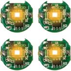 小型 LED ライト 4個セット マグネット式スイッチ ワイヤレス プラモデル フィギュア ガンプラ ミニ (オレンジ,  基盤点灯型)