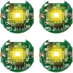 小型 LED ライト 4個セット マグネット式スイッチ ワイヤレス プラモデル フィギュア ガンプラ ミニ (イエロー,  基盤点灯型)