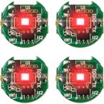 小型 LED ライト 4個セット マグネット式スイッチ ワイヤレス プラモデル フィギュア ガンプラ ジオラマ (レッド,  基盤点灯型)