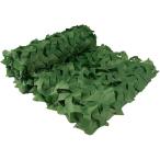  зеленый забор глаз .. занавески веранда затенитель от солнца навес ( зеленый цвет, 2x3m)