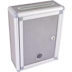  ключ имеется место хранения box .. коробка Anne ke-to box .. копилка ключ имеется box ( серебряный )