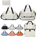  сумка "Boston bag" большая вместимость повышение возможность легкий водонепроницаемый складной Carry on сумка машина внутри принесенный женский мужской путешествие ( белый )