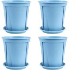  цветочный горшок горшок с разрезом декоративное растение пластик разрез цветочный горшок низ тарелка имеется 4 шт. комплект ( голубой, 5 номер )