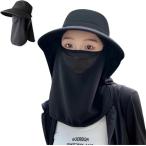 UPF50+・360度UVカットレディース 日よけ帽子 フェイスカバー取外可 通気性メッシュ (ブラック,  Free Size)