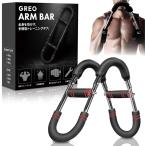  arm балка большой .... тренировка прибор .. сверху рука 2 голова . широкий .. все тело тренировка 3 -ступенчатый заменяемый нагрузка тип серый o( красный, 30kg)