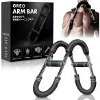  arm балка большой .... тренировка прибор .. сверху рука 2 голова . широкий .. все тело тренировка 3 -ступенчатый заменяемый нагрузка тип серый o( голубой, 30kg)