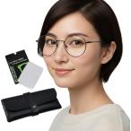  голубой свет cut очки очки 3 позиций комплект очки кейс . очки ... приложен PC очки UV cut УФ фильтр ( черный / серебряный )