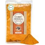 カレー粉 スパイス グルテンフリー 