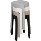 ガーデンチェア スタッキングスツール ルームチェア 丸いす 椅子 重ねられる (モノトーン4色セット,  ワンサイズ)