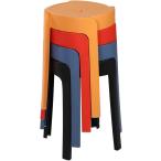  сад стул старт  King табурет салон стул круг стул стул накладывающийся ...( pop цвет 4 -цветный набор, one размер )