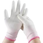 背抜き手袋 作業用 静電気防止手袋 12組 24枚 薄手 白手袋 軽作業 指先PU加工(ピンク,  S)