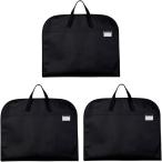  костюм покрытие перевозка сумка для одежды одежда покрытие европейская одежда покрытие костюм покрытие складной нетканый материал ( черный, (100cm(3 шт )))