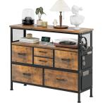 ショッピングリビング チェスト収納 箪笥 棚付き リビング収納チェストLEDライト付きおしゃれ タンス (Vintage,  幅100x奥行30x高さ82cm)