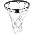  корзина сетка для ворот корзина сеть металлическая цепь изменение сеть для замены сеть крюк 12ka место ( серебряный, A модель )