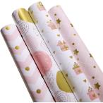  оберточная бумага подарок для модный дизайн бумага упаковка бумага комплект 4 листов ввод подарок упаковка * подарок * ручная работа подарок оптимальный (4 шт. комплект )