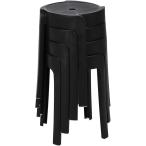  сад стул старт  King табурет салон стул круг стул стул накладывающийся ...( черный 4 шт. комплект, one размер )