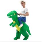 ハロウィン 恐竜コスチューム 大人用 フリーサイズ エアー式 着ぐるみ 仮装 衣装 おもしろコスプレ(グリーン,  Free Size)