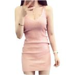  мужской Esthe men es костюм Mini One-piece женский вязаный майка . изначальный sexy ( свет розовый, Free Size)