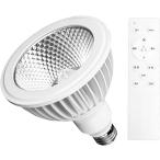 LED растения выращивание свет E26 лампа .24W Smart свет полный spec kto рубин m угол 38 раз .. возможность 60 раз . час гасить свет возможность (White)