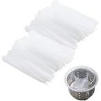 排水溝 ネット 水切り 排水ネット 