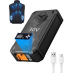 互換品空調作業服 バッテリー 30V 超高出力 30000mAh DC/USBデュアル出力 MDM(30V ファンバッテリー 30000mAh)