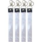  серебряный лента держатель кейс для хранения хранение покрытие ламе брелок для ключа 4шт.@( черный, 45cm)