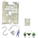  растения автоматика полив машина автоматика поилка пункт ... сумка большая вместимость . количество регулировка возможность . вода .x3 6.5L двор ( прозрачный ( задняя сторона. серый ), 1 шт )