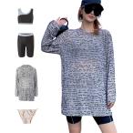 3 позиций комплект купальный костюм женский спортивный бюстгальтер + шорты + покрытие выше Rush Guard body type покрытие UV меры йога ( серый, M)