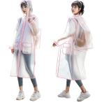  плащ рюкзак соответствует велосипед одежда женский мотоцикл пончо плащ ... непромокаемая одежда ( розовый, XL)