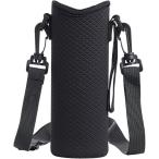 水筒カバー 1リットル用 1000ml 水筒ポーチ ショルダー付き (ブラック,  1000ml)