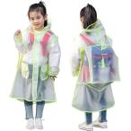  плащ Kids ранец соответствует девочка детский пончо рюкзак одежда мужчина непромокаемая одежда ( зеленый, XL)