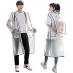  плащ рюкзак соответствует велосипед одежда женский мотоцикл пончо плащ ... непромокаемая одежда ( черный, L)