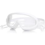  подводный очки защитные очки плавание для взрослых плавание защитные очки замутненный . предотвращение водонепроницаемый для мужчин и женщин ( белый, примерно 22x9x6cm)