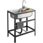  сад раковина из нержавеющей стали водоснабжение строительные работы рекомендация одиночный раковина высота настройка возможность осушитель подставка имеется наружный ( нержавеющая сталь, 70x46x75cm)