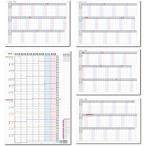 1年連結カレンダー ＆ 進捗カレンダー ガントチャート 家族カレンダー 2025年 7月始まり月曜始まり 大きい(パステル,  A2)