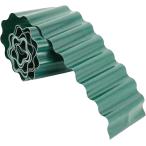  сад забор цветок . забор земля останавливать земля стопор газонная трава. корень прекращение .. корень останавливать перегородка .. корень . садоводство (green, 15cmx9m)