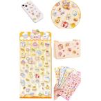 .... наклейка герой блокнот календарь для ko Large . материалы 1 пакет ( желтый )