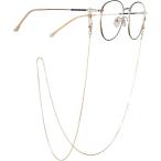  очки цепь простой длинный цепь маска для мужчин и женщин ремешок очки аксессуары модный цепь аксессуары ( Gold )