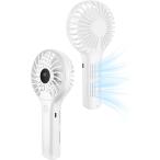 ハンディファン 新ハンドル送風 強力送風 静音 LEDデジタル表示 風量5段階調整 6h連続使用可能 小型(ホワイト, ミニ)