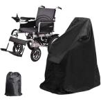  инвалидная коляска покрытие инвалидная коляска покрытие инвалидная коляска для для хранения упаковочный пакет имеется наружный водонепроницаемый толстый закрытый тент навес водоотталкивающий ( черный, большой )