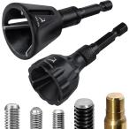 ショッピングバリ 2点セット バリ取り外面取り工具 3mm-19mm 5mm-25mm に適合 バリ取り外面取りツール 高速六角シャンク(ブラック)