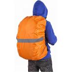  рюкзак рюкзак покрытие водонепроницаемый проект Cross пряжка навес высокая прочность дождевик отражающий лента MDM( оранжевый, L(60L))