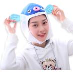  фугу головной убор шляпа party реквизит Halloween костюмированная игра маскарадный костюм фотосъемка ( голубой )